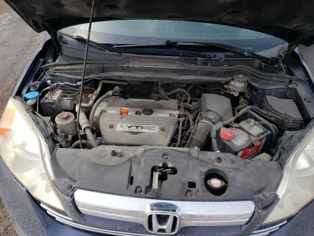JHLRE48517C001766 Honda Cr-V Ex 2007. Фото: 6