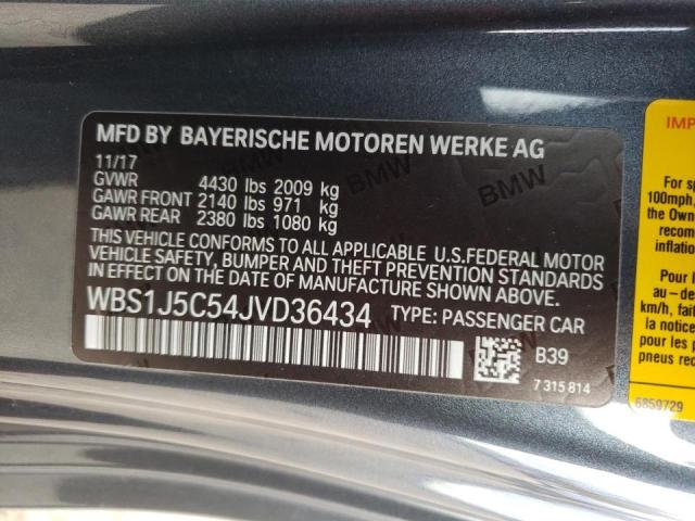 2018 BMW M2 WBS1J5C54JVD36434
