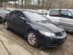 2010 HONDA  CIVIC