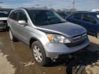 2008 HONDA  CRV