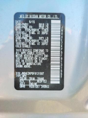 2015 NISSAN QUEST JN8AE2KP5F9131557