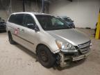 2007 HONDA  ODYSSEY