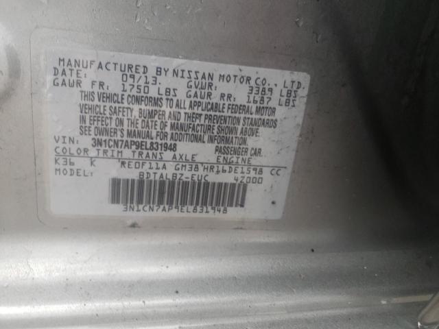 3N1CN7AP9EL831948 Nissan Versa S 2014. Фото: 9