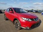 2018 NISSAN  ROGUE