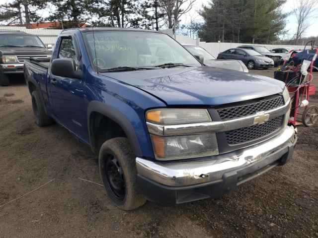 Фото: 1GCDT146758221584 - 1