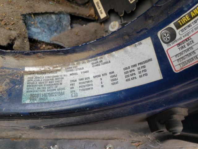 Фото: 1GCDT146758221584 - 10