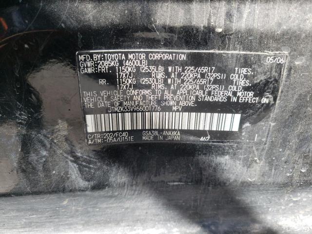 JTMZK33V966001776 Toyota Rav4 2006. Фото: 9