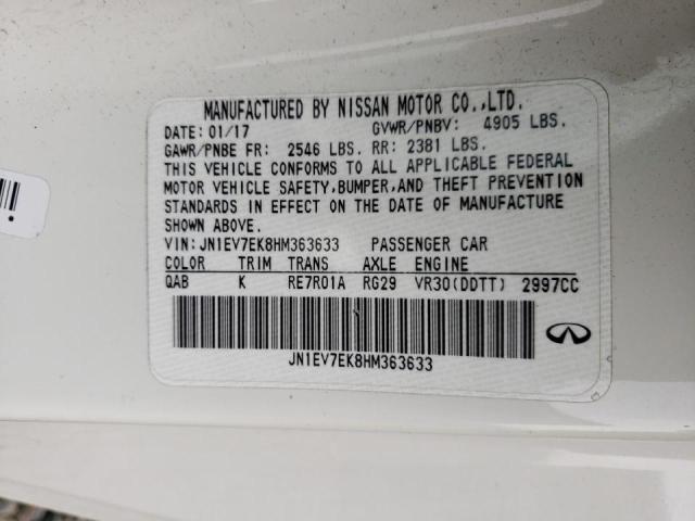 2017 INFINITI Q60 PREMIU JN1EV7EK8HM363633