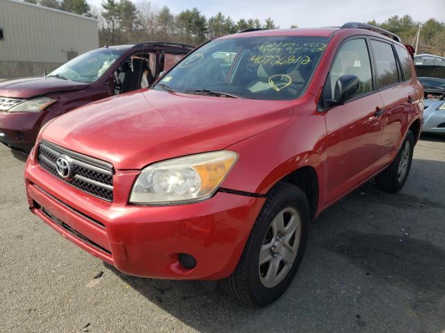 JTMZD33VX65024161 Toyota Rav4 2006. Фото: 1