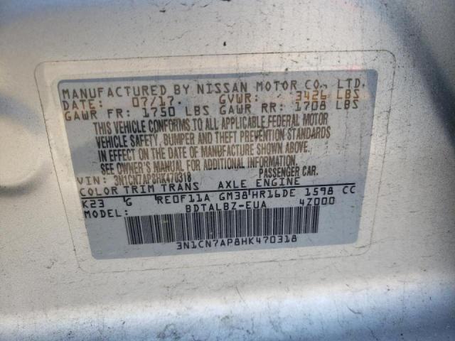 2017 NISSAN VERSA S 3N1CN7AP8HK470318