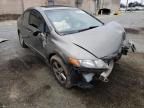 2007 HONDA  CIVIC