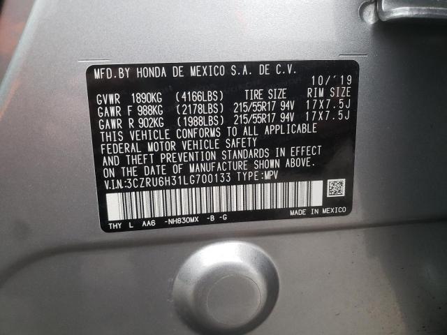 2020 HONDA HRV 3CZRU6H31LG700133