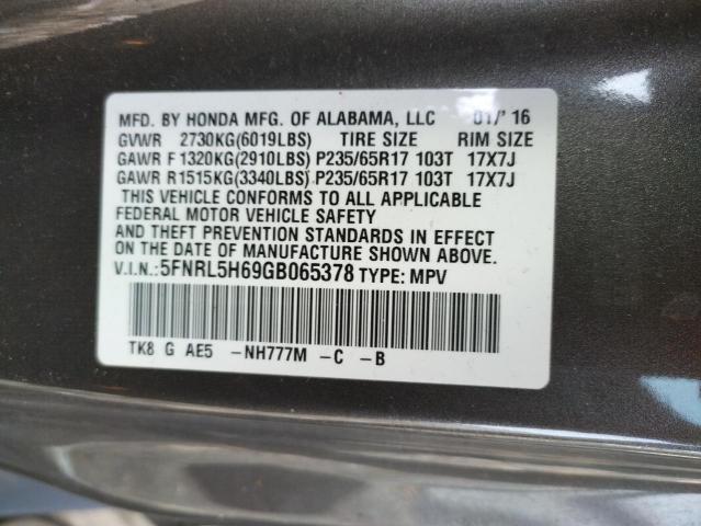 5FNRL5H69GB065378 Honda Odyssey Ex 2016. Фото: 9