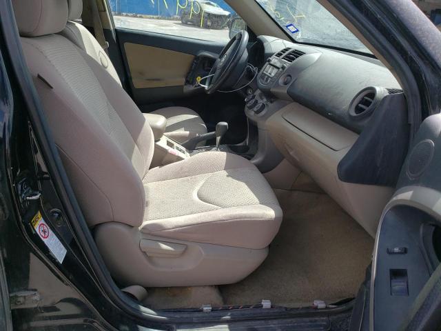JTMZK33V966001776 Toyota Rav4 2006. Фото: 4
