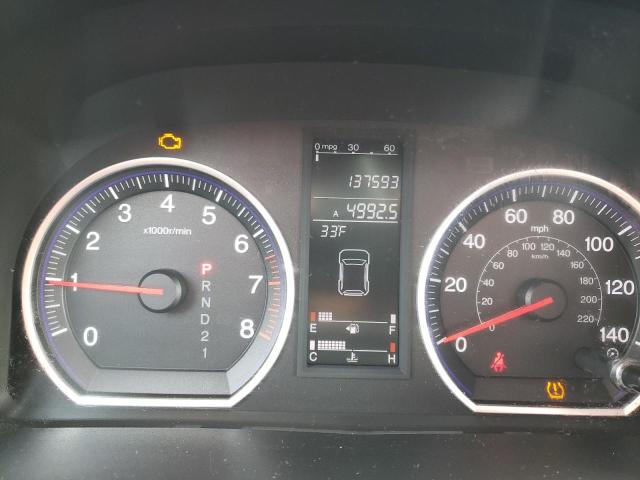 JHLRE48517C001766 Honda Cr-V Ex 2007. Фото: 7