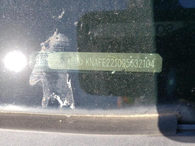 Невідомо