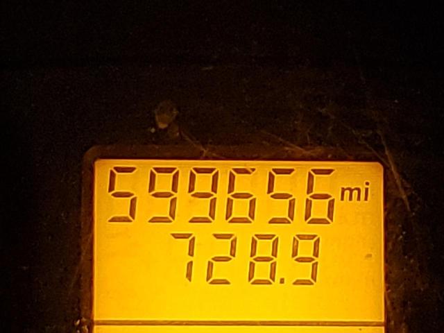 Невідомо