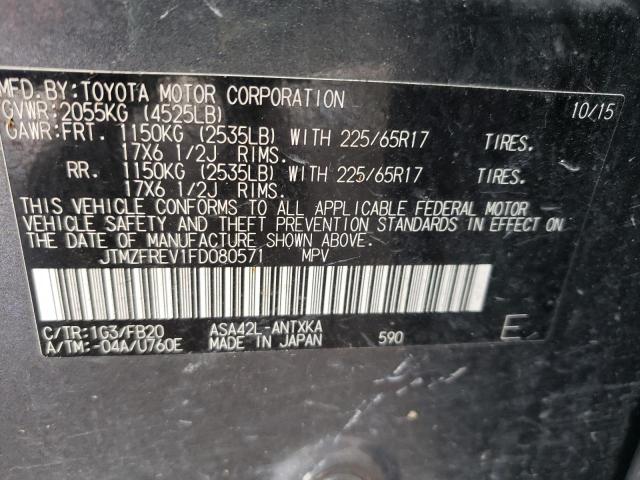 2015 TOYOTA RAV4 LE JTMZFREV1FD080571