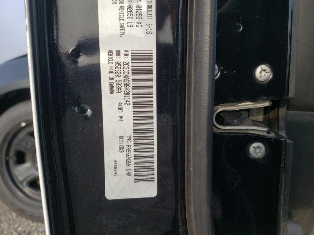 2C3CDXAG8GH281142 Dodge Charger Po 2016. Фото: 9