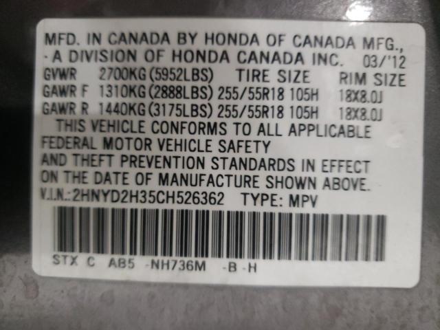 2HNYD2H35CH526362 Acura Mdx Techno 2012. Фото: 9