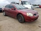 2006 MITSUBISHI  GALANT