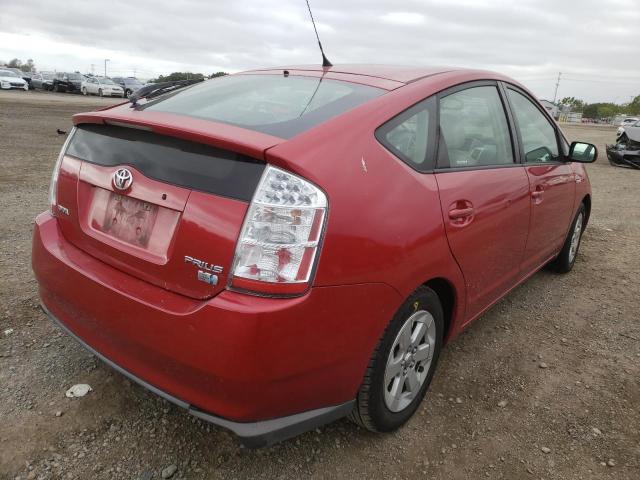 JTDKB20UX83399558 Toyota Prius 2008. Фото: 3
