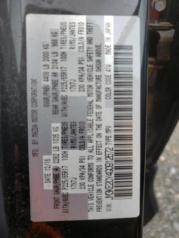 JM3KE2CY4G0912672 Mazda Cx-5 Touri 2016. Фото: 9