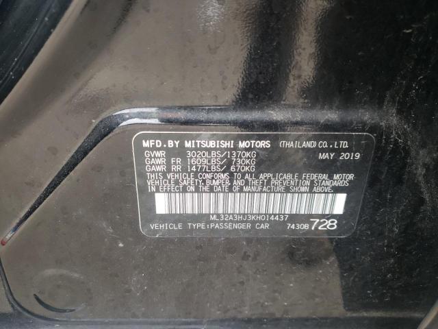 Невідомо