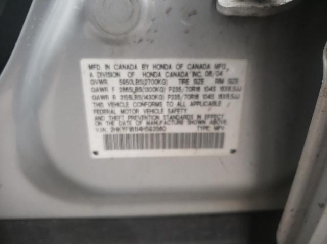 Фото: 2HKYF18114H593560 - 10