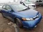 2007 HONDA  CIVIC