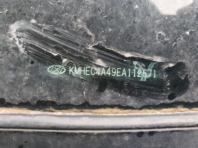 Невідомо