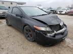 2007 HONDA  CIVIC