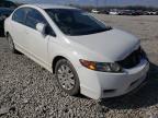 2009 HONDA  CIVIC