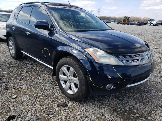 VIN 1GCGSAEAXF1262630 2007 NISSAN MURANO no.1