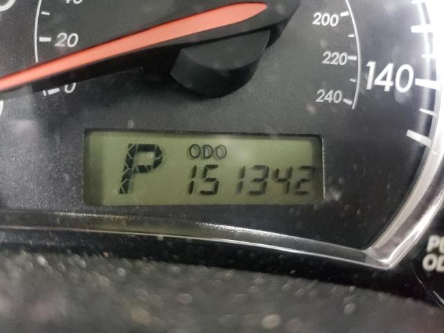 Невідомо