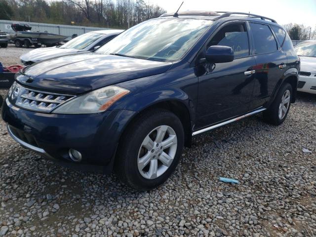 VIN 1GCGSAEAXF1262630 2007 NISSAN MURANO no.2