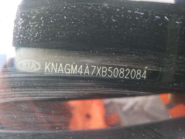 Фото: KNAGM4A7XB5082084 - 10