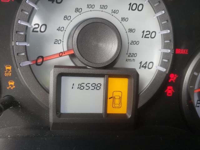 Невідомо