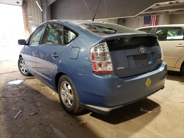 JTDKB20U697886184 Toyota Prius 2009. Фото: 2