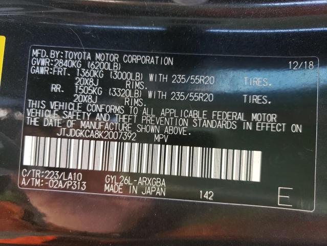 2019 LEXUS RX 450H L JTJDGKCA8K2007392