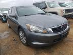 2008 HONDA  ACCORD