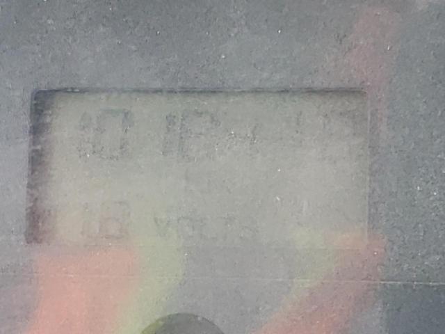 Невідомо