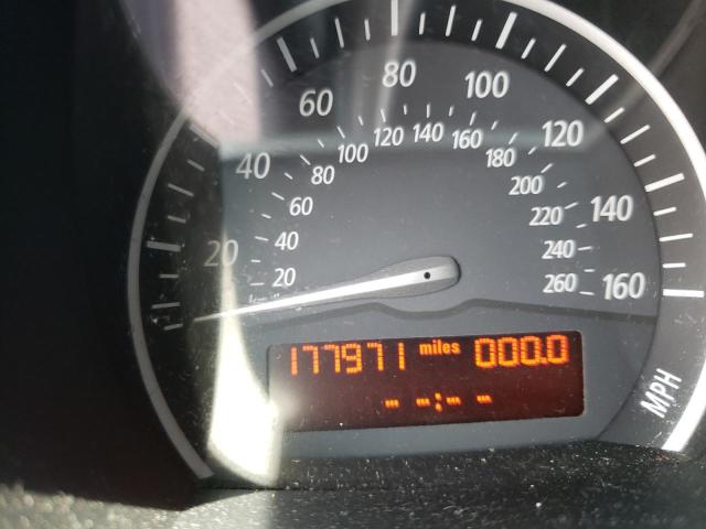 Невідомо