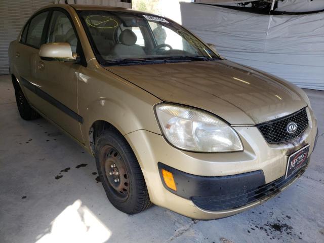 2008 Kia Rio Base