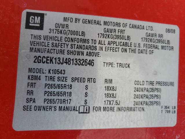 2GCEK13J481332646 Chevrolet Silverado 2008. Фото: 9