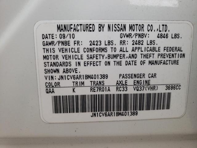 Фото: JN1CV6AR1BM401389 - 10