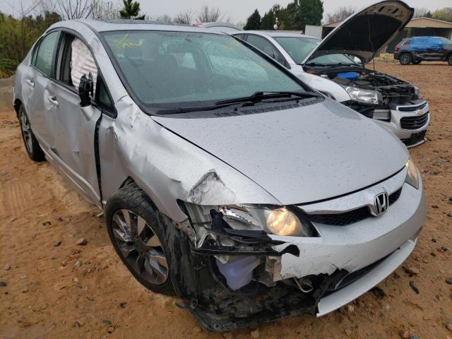 Salvage cars for sale from Copart China Grove, NC: 2009 Honda Civic EX