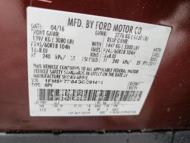 2016 FORD EXP XLT 1FM5K7D84GGC91401