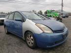 2005 TOYOTA  PRIUS