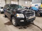 2008 FORD  EXPLORER